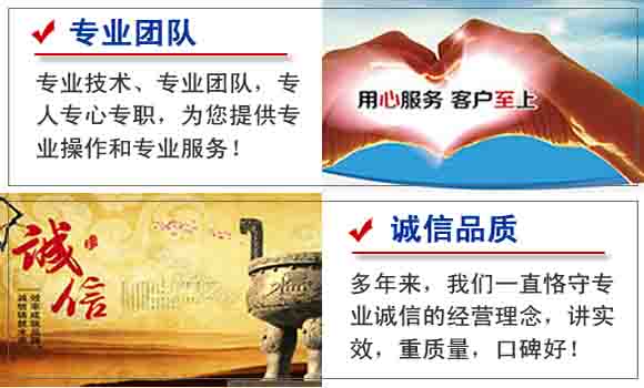 重慶起重搬家